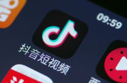 1分钟教程!新余公司有哪些公司_哔哩哔哩-3